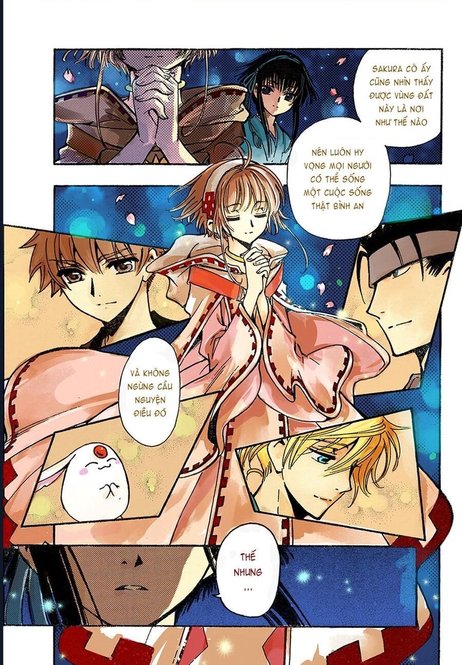 Tsubasa - World Chronicle - Nirai Kanai-Hen Chapter 3 - 37