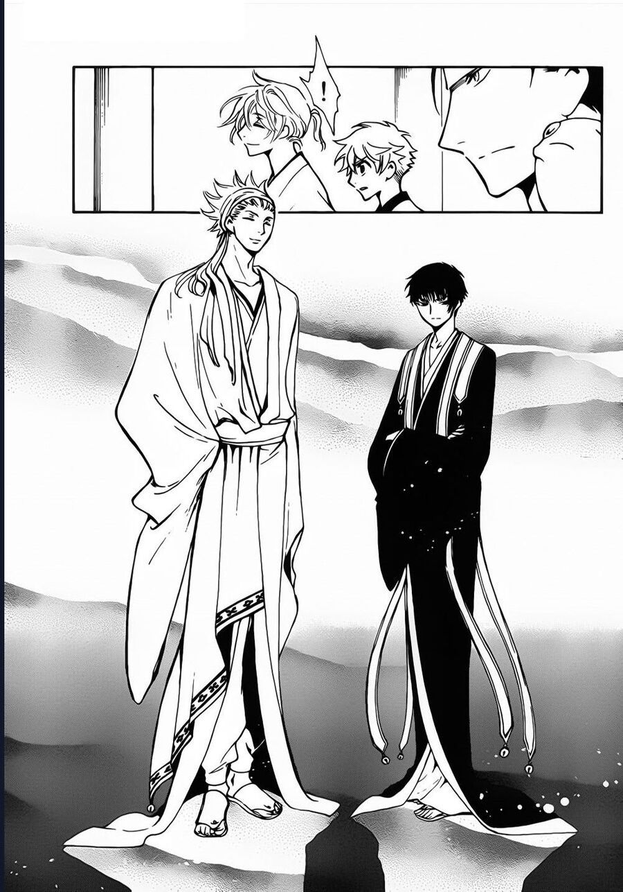 Tsubasa - World Chronicle - Nirai Kanai-Hen Chapter 3 - 6