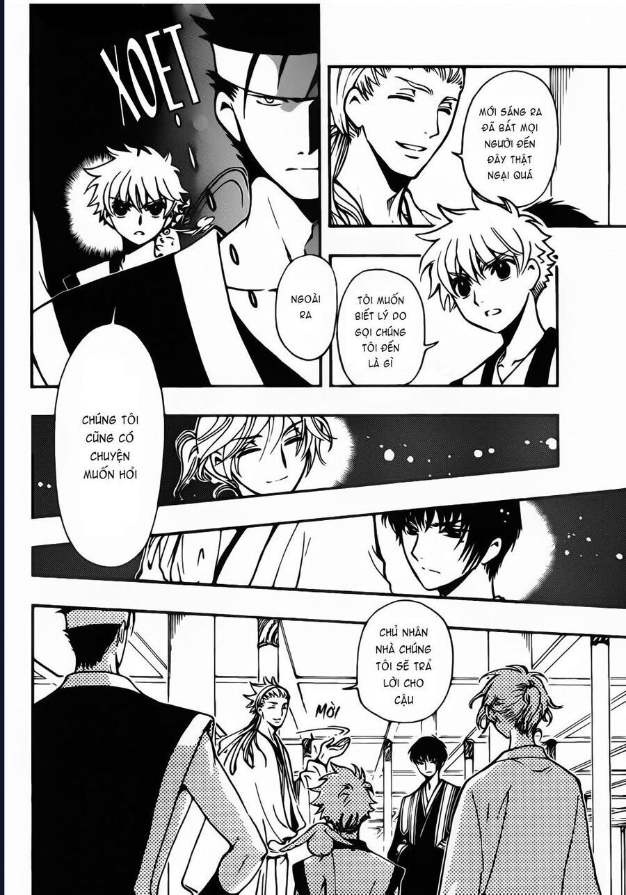 Tsubasa - World Chronicle - Nirai Kanai-Hen Chapter 3 - 7