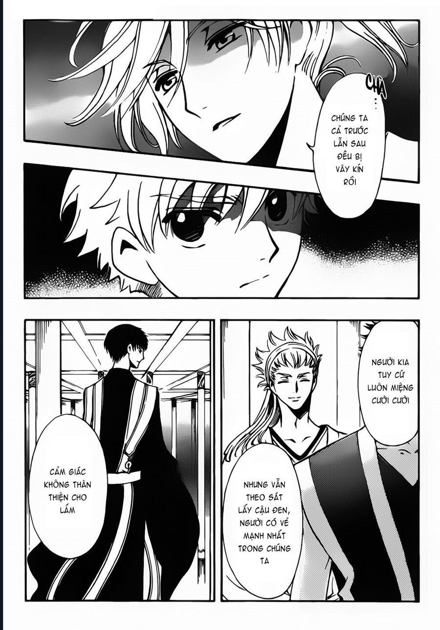 Tsubasa - World Chronicle - Nirai Kanai-Hen Chapter 3 - 9