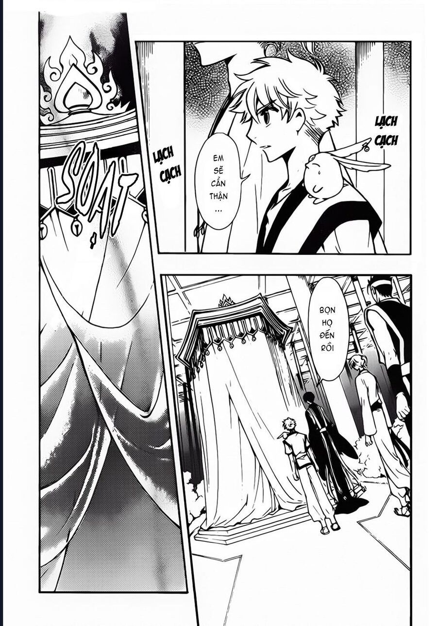 Tsubasa - World Chronicle - Nirai Kanai-Hen Chapter 3 - 10