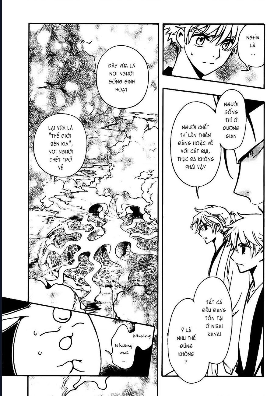 Tsubasa - World Chronicle - Nirai Kanai-Hen Chapter 4 - 12