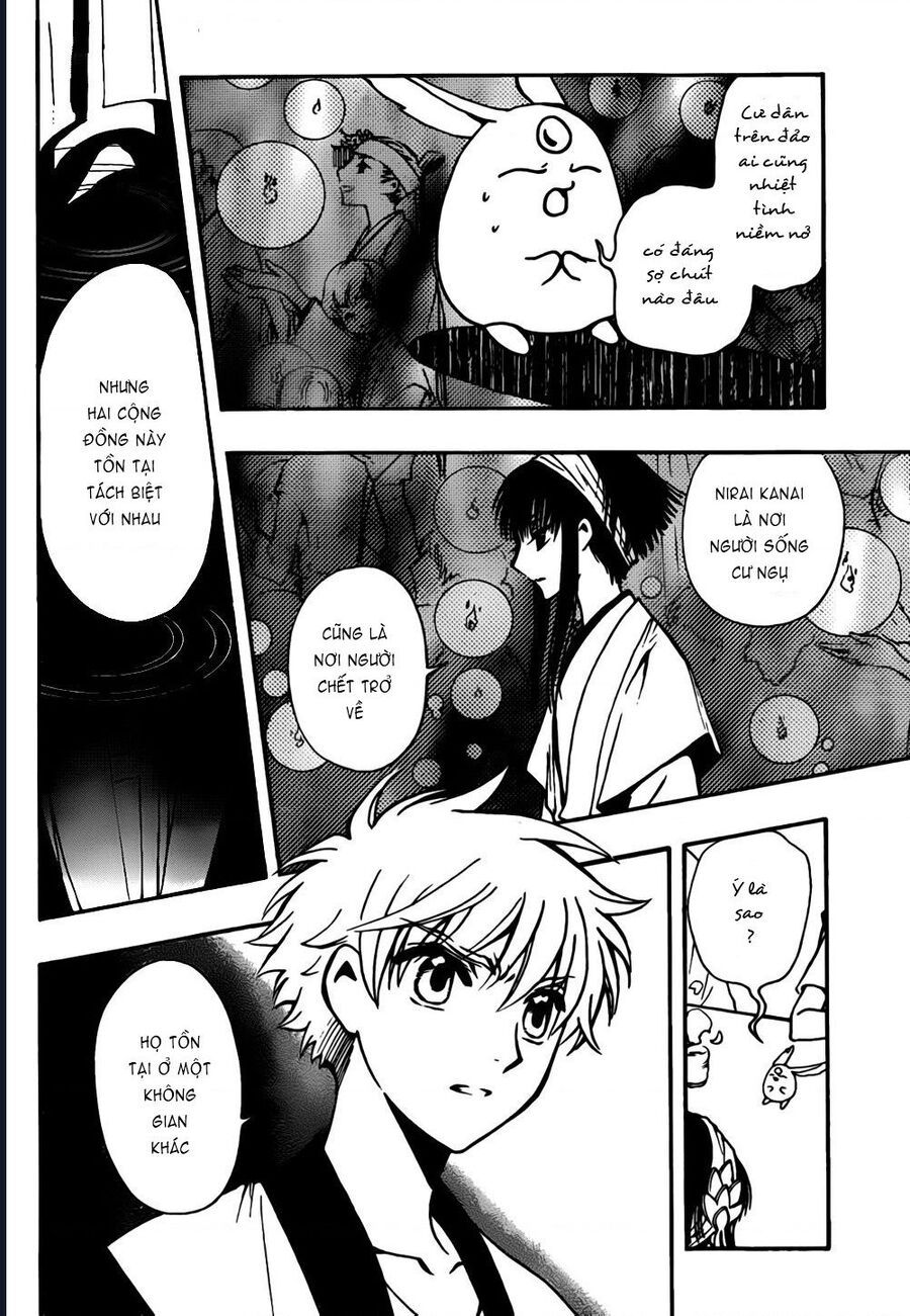 Tsubasa - World Chronicle - Nirai Kanai-Hen Chapter 4 - 13