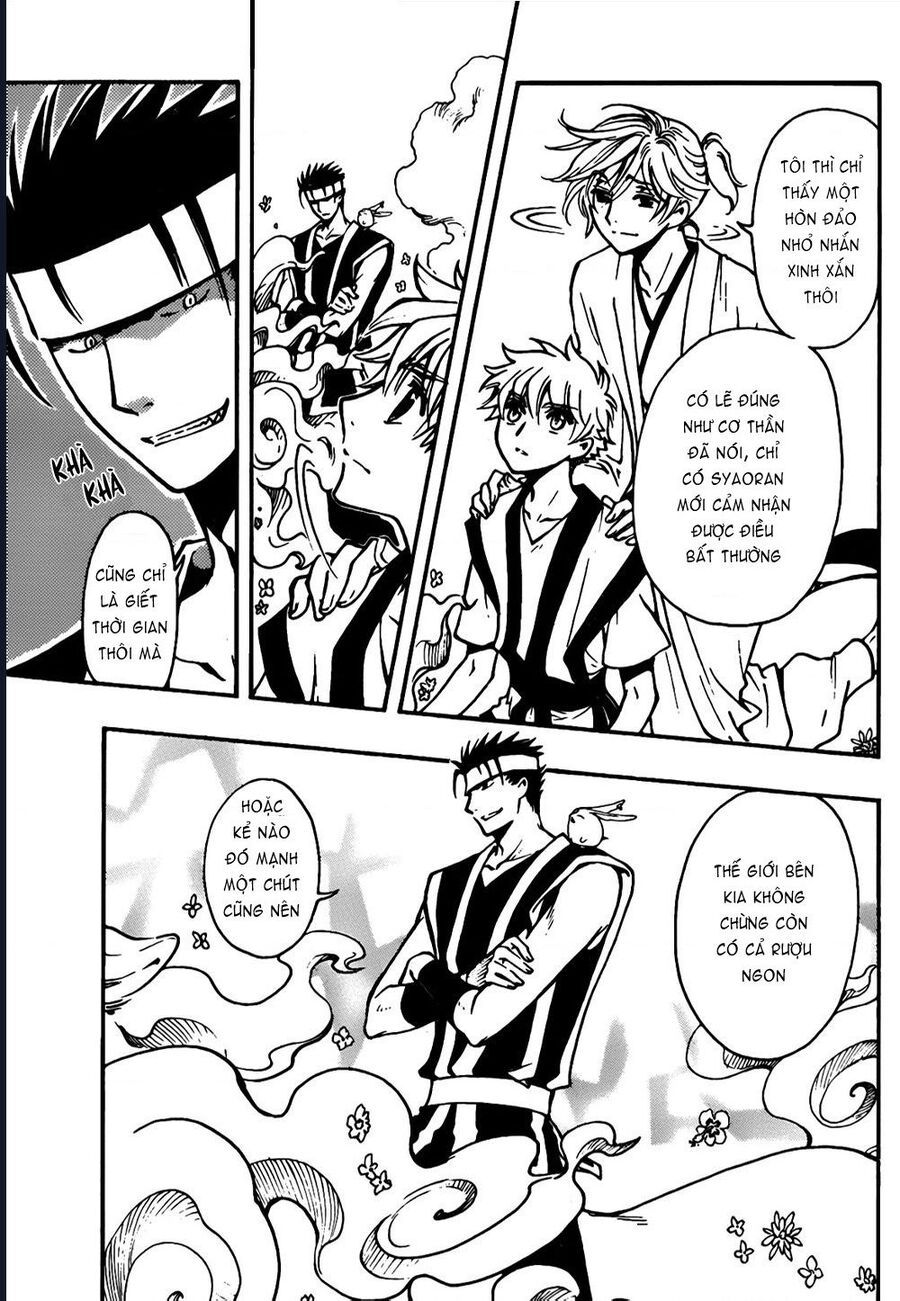 Tsubasa - World Chronicle - Nirai Kanai-Hen Chapter 4 - 16