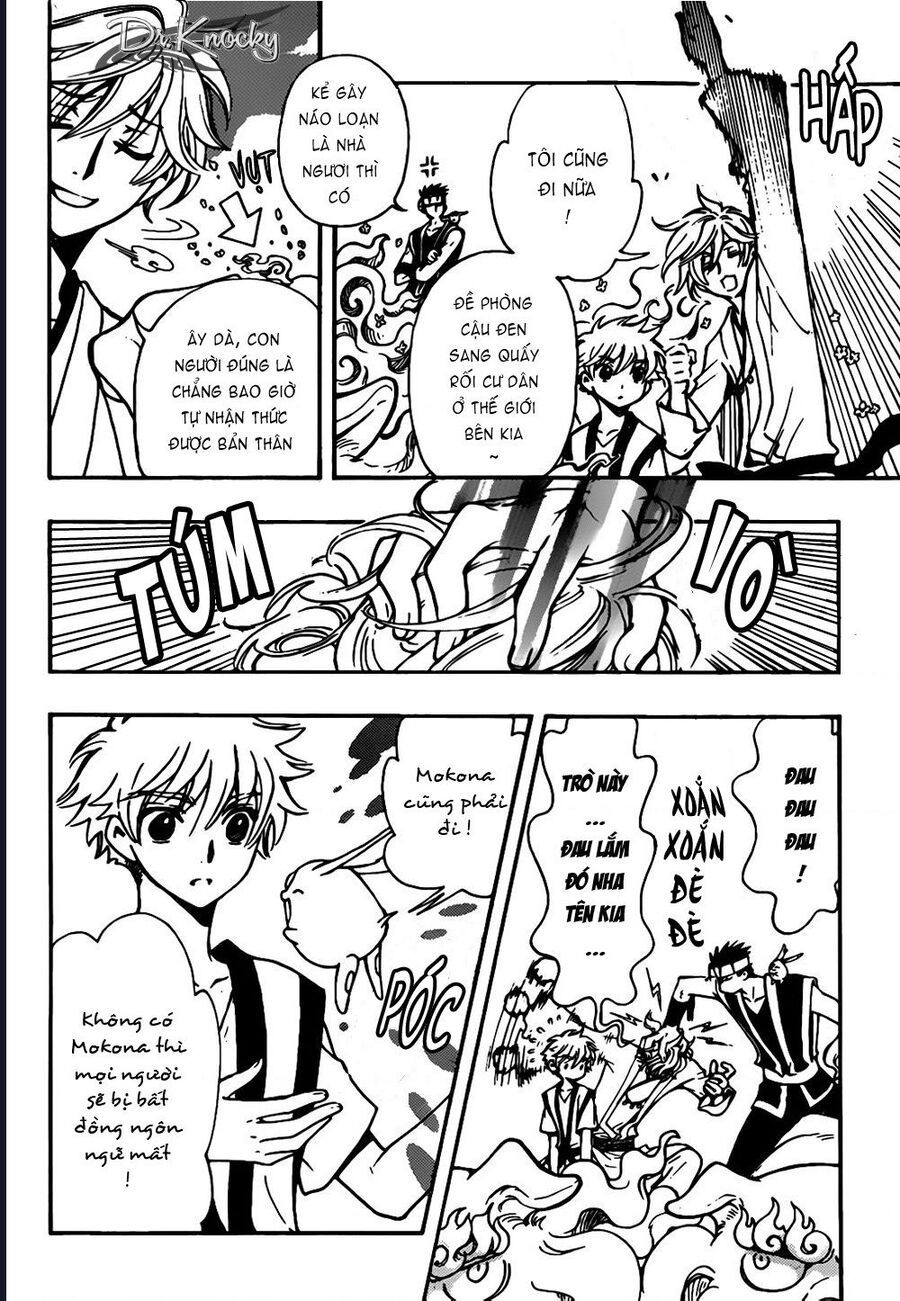 Tsubasa - World Chronicle - Nirai Kanai-Hen Chapter 4 - 17