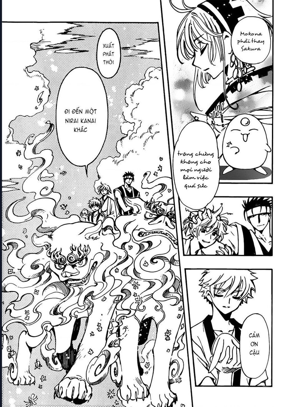 Tsubasa - World Chronicle - Nirai Kanai-Hen Chapter 4 - 18