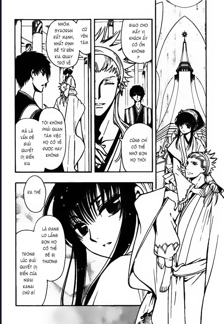 Tsubasa - World Chronicle - Nirai Kanai-Hen Chapter 4 - 19