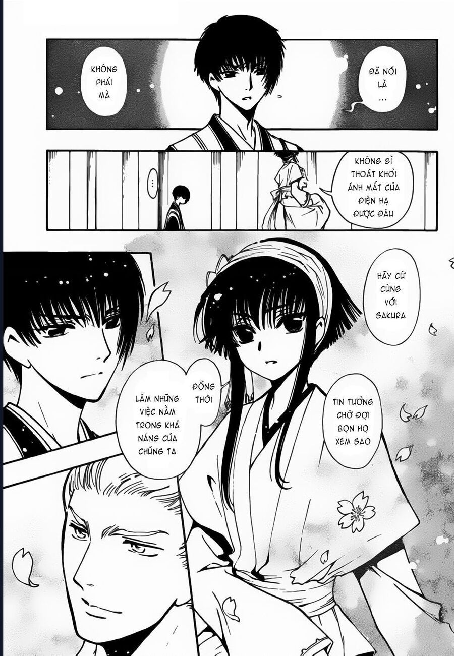 Tsubasa - World Chronicle - Nirai Kanai-Hen Chapter 4 - 20