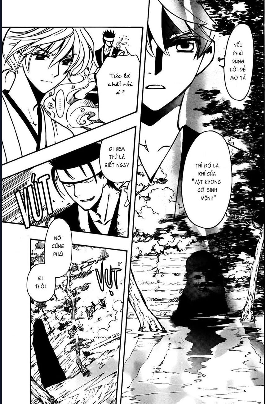 Tsubasa - World Chronicle - Nirai Kanai-Hen Chapter 4 - 22