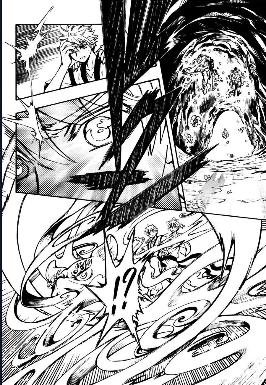 Tsubasa - World Chronicle - Nirai Kanai-Hen Chapter 4 - 23