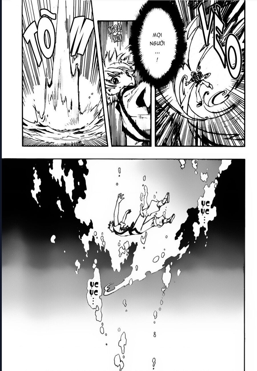 Tsubasa - World Chronicle - Nirai Kanai-Hen Chapter 4 - 24