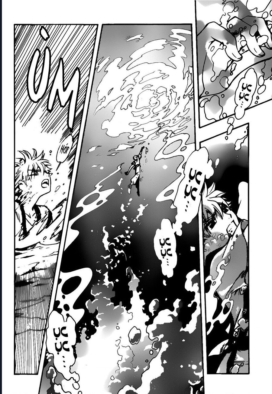 Tsubasa - World Chronicle - Nirai Kanai-Hen Chapter 4 - 25