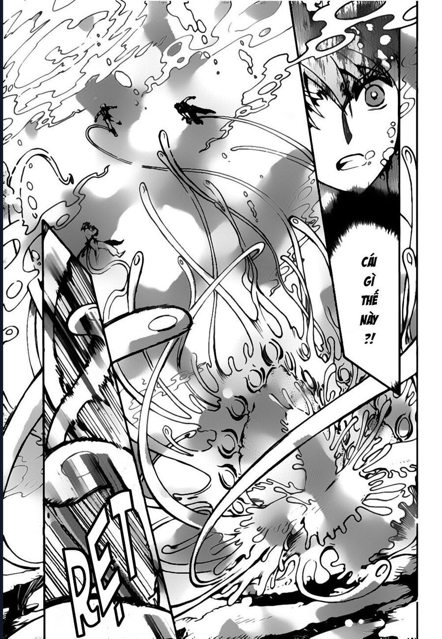 Tsubasa - World Chronicle - Nirai Kanai-Hen Chapter 4 - 29