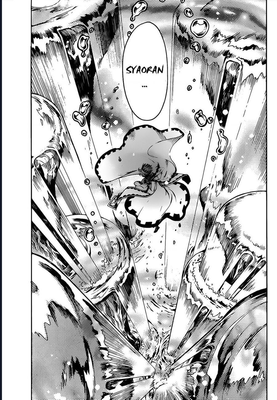 Tsubasa - World Chronicle - Nirai Kanai-Hen Chapter 4 - 4