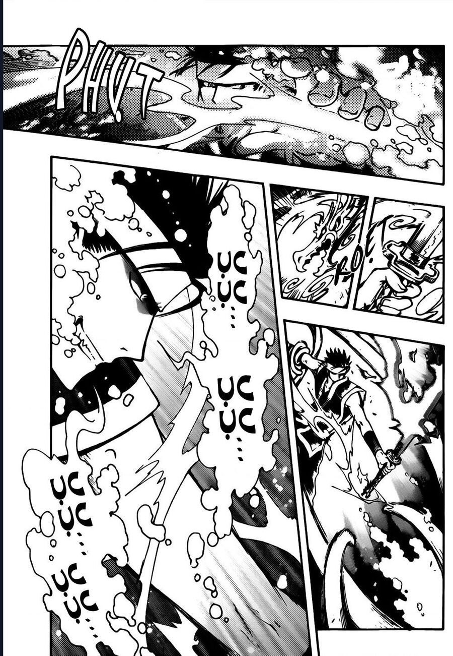 Tsubasa - World Chronicle - Nirai Kanai-Hen Chapter 4 - 31