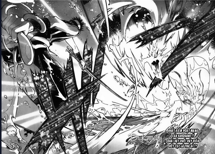 Tsubasa - World Chronicle - Nirai Kanai-Hen Chapter 4 - 32