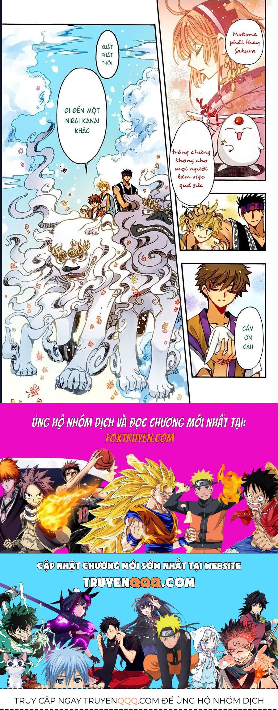 Tsubasa - World Chronicle - Nirai Kanai-Hen Chapter 4 - 35