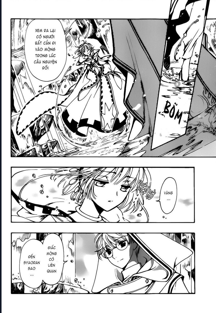 Tsubasa - World Chronicle - Nirai Kanai-Hen Chapter 4 - 5