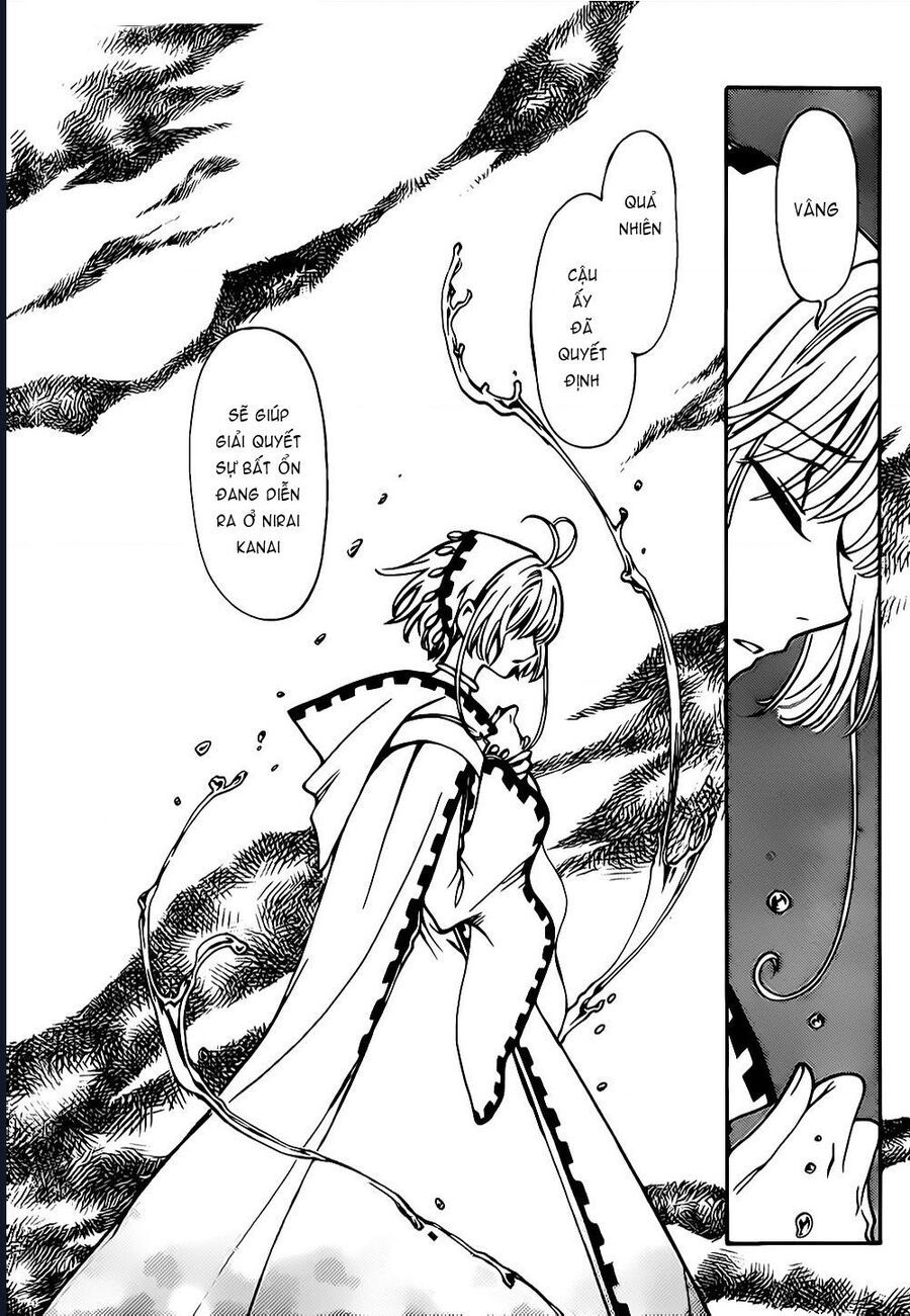 Tsubasa - World Chronicle - Nirai Kanai-Hen Chapter 4 - 6