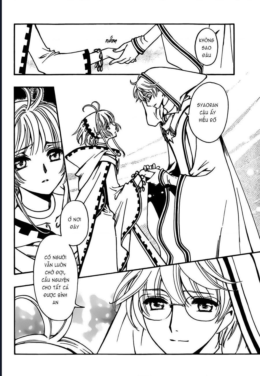 Tsubasa - World Chronicle - Nirai Kanai-Hen Chapter 4 - 7