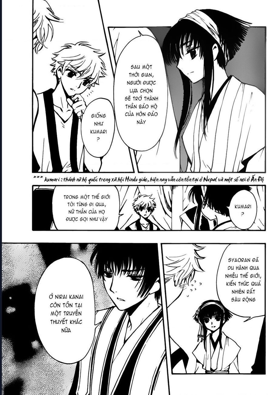 Tsubasa - World Chronicle - Nirai Kanai-Hen Chapter 4 - 10