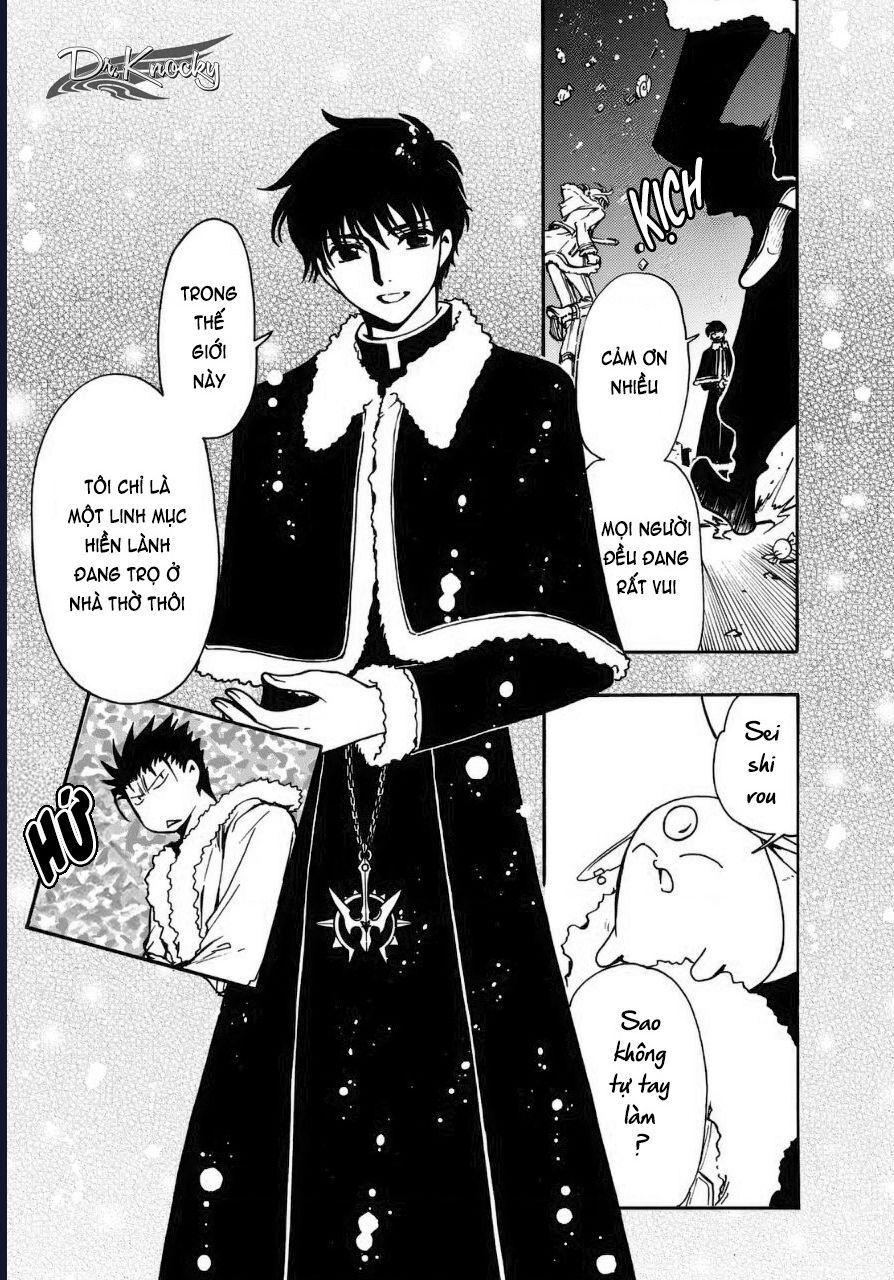 Tsubasa - World Chronicle - Nirai Kanai-Hen Chapter 5.5 - 15