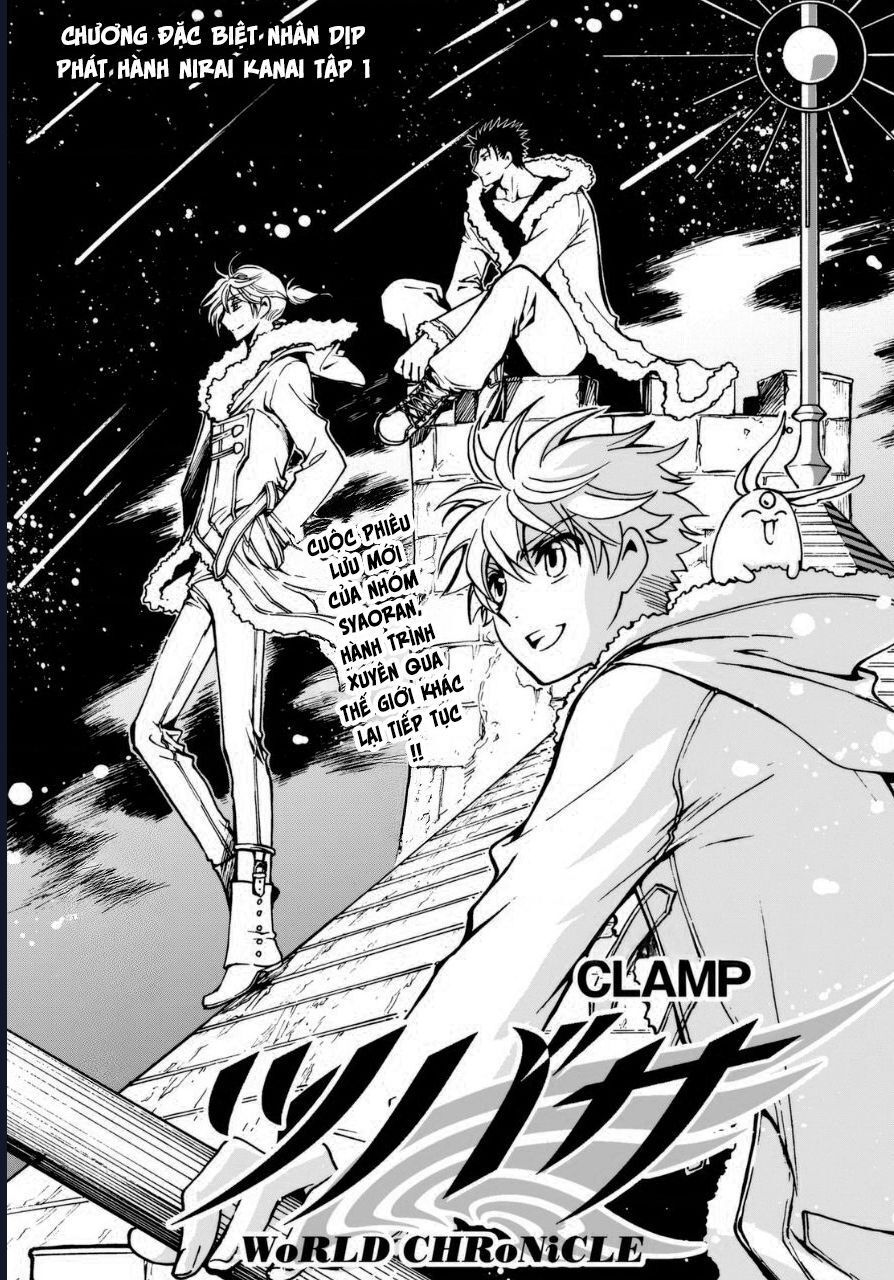 Tsubasa - World Chronicle - Nirai Kanai-Hen Chapter 5.5 - 3