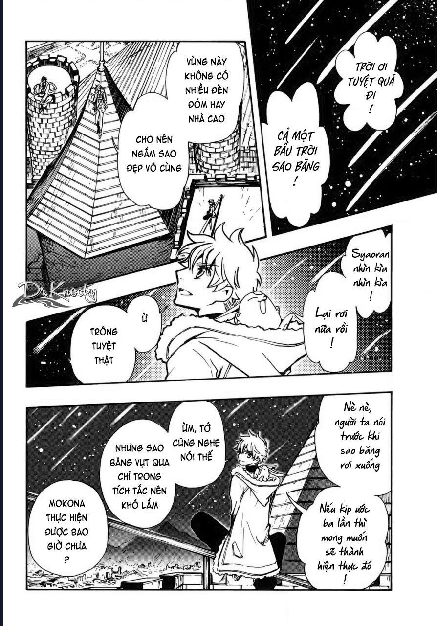 Tsubasa - World Chronicle - Nirai Kanai-Hen Chapter 5.5 - 4