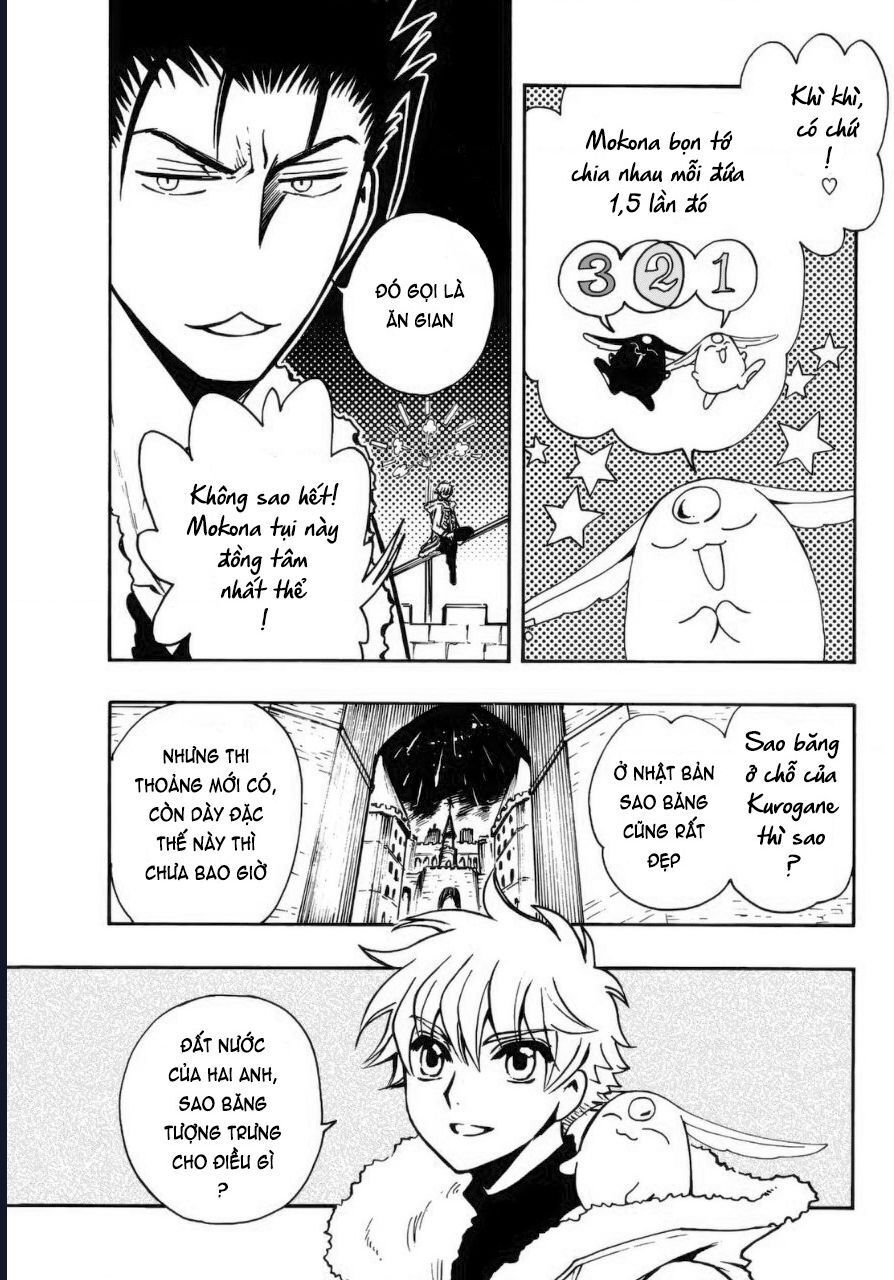 Tsubasa - World Chronicle - Nirai Kanai-Hen Chapter 5.5 - 5