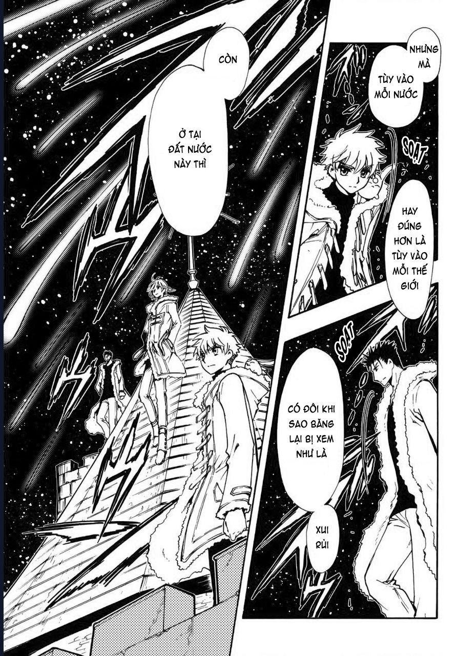 Tsubasa - World Chronicle - Nirai Kanai-Hen Chapter 5.5 - 7