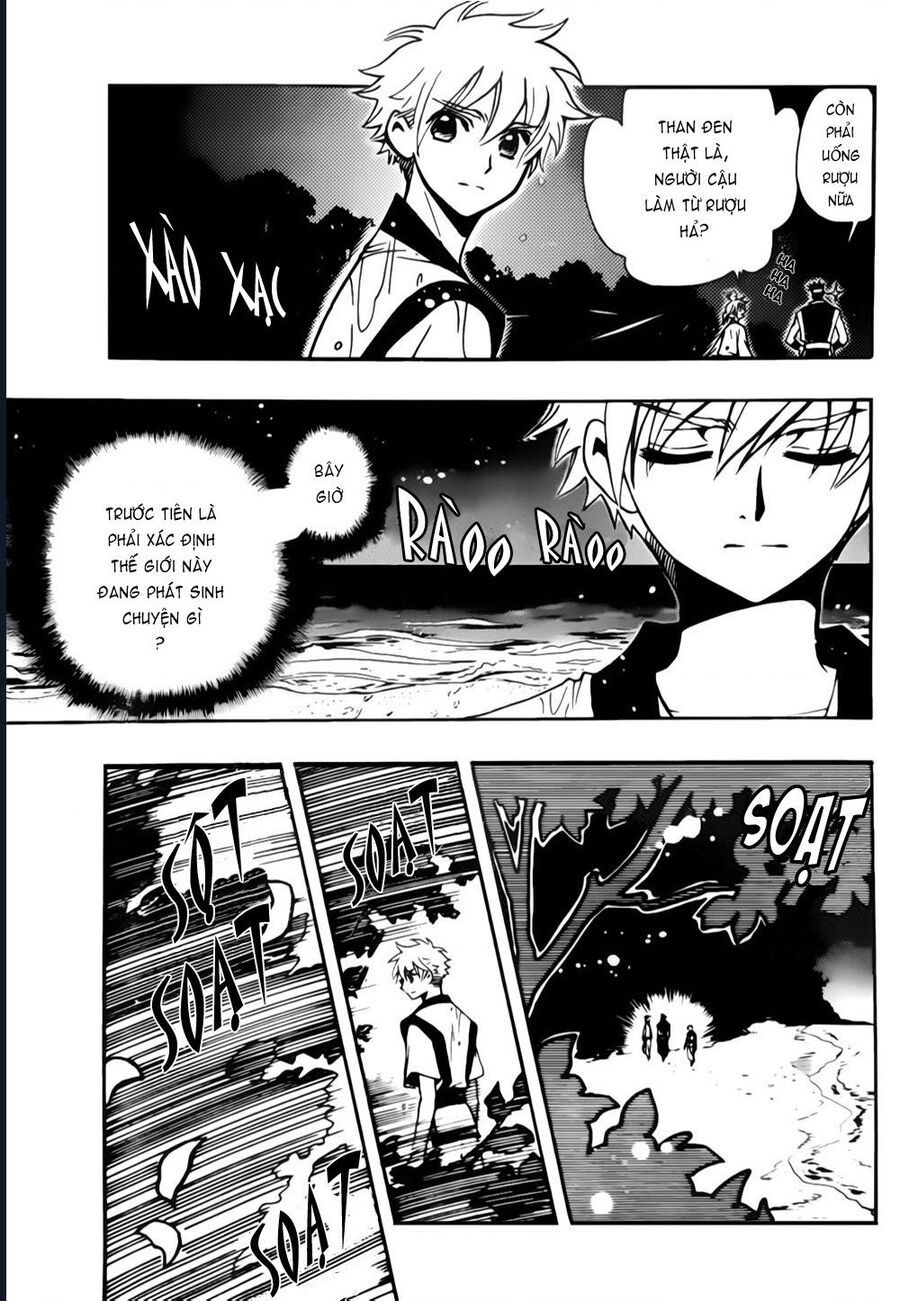 Tsubasa - World Chronicle - Nirai Kanai-Hen Chapter 5 - 11