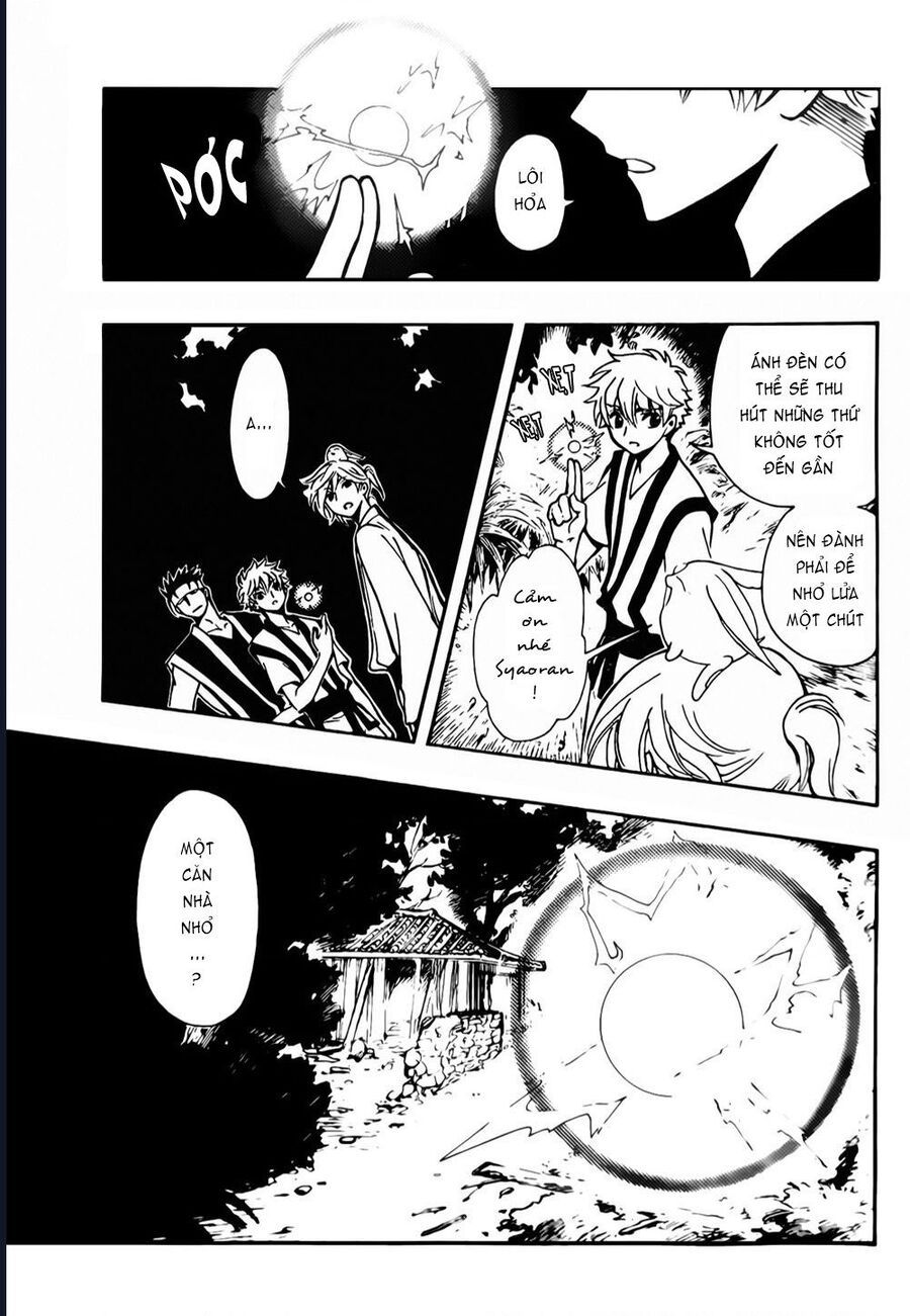 Tsubasa - World Chronicle - Nirai Kanai-Hen Chapter 5 - 13