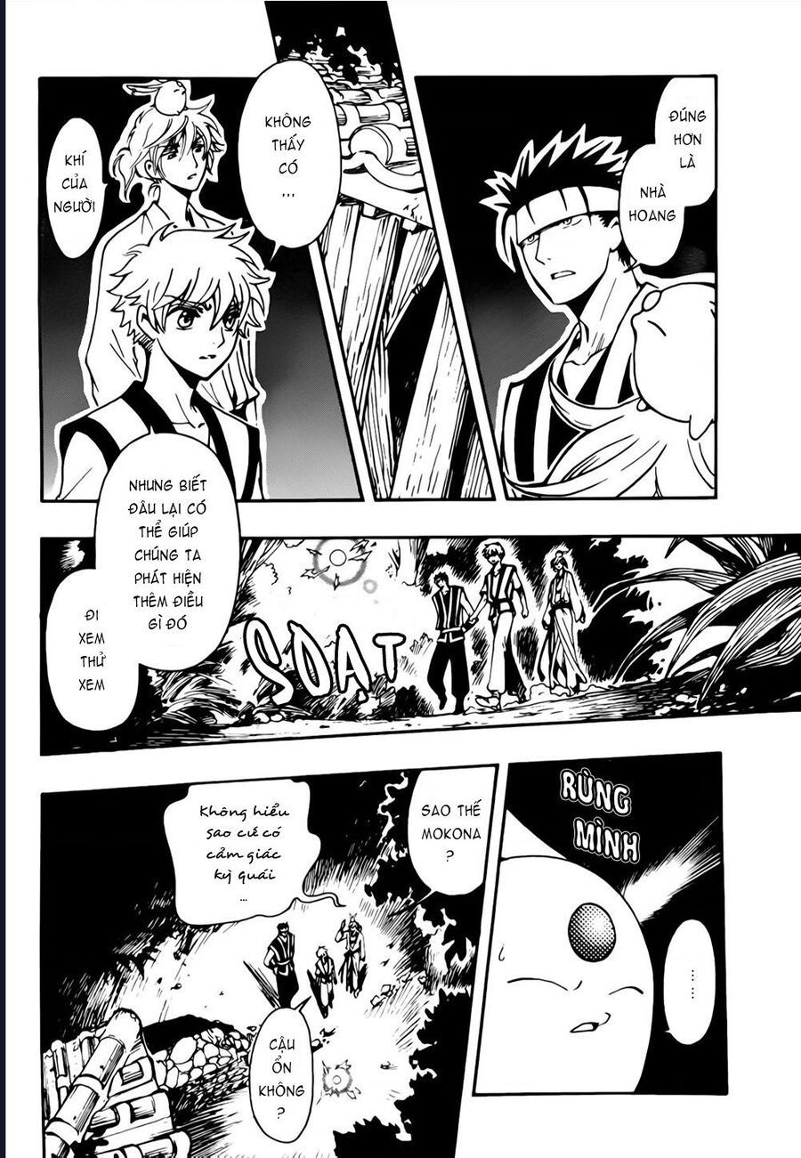 Tsubasa - World Chronicle - Nirai Kanai-Hen Chapter 5 - 14