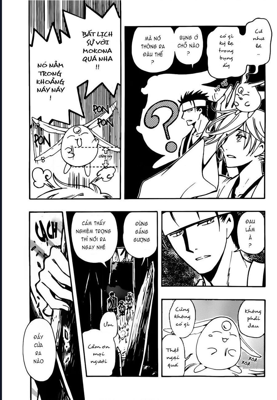 Tsubasa - World Chronicle - Nirai Kanai-Hen Chapter 5 - 15