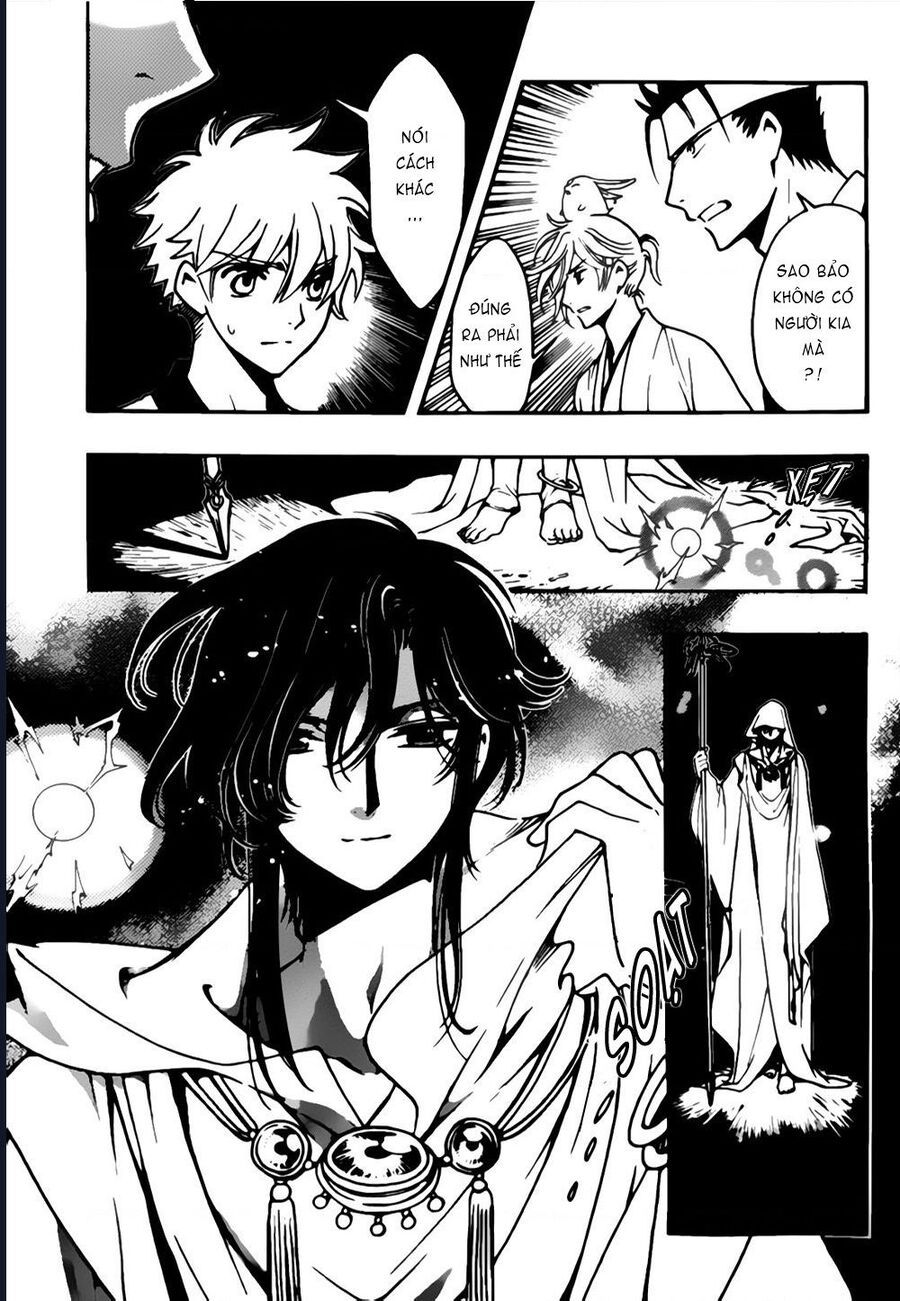 Tsubasa - World Chronicle - Nirai Kanai-Hen Chapter 5 - 17