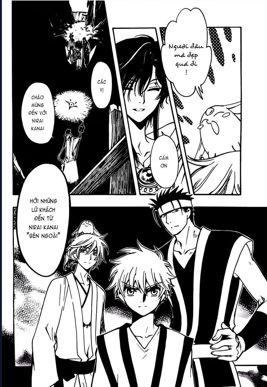 Tsubasa - World Chronicle - Nirai Kanai-Hen Chapter 5 - 18