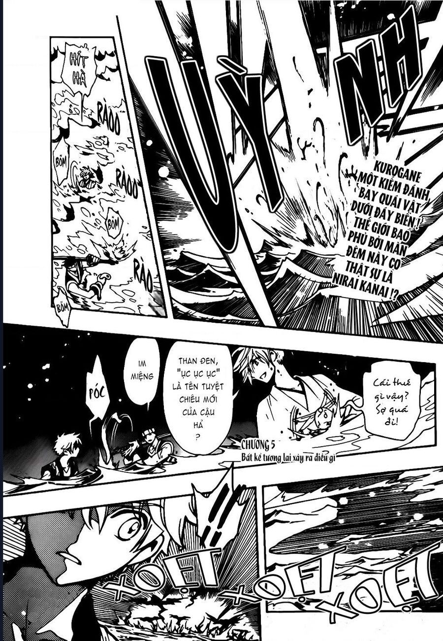 Tsubasa - World Chronicle - Nirai Kanai-Hen Chapter 5 - 3