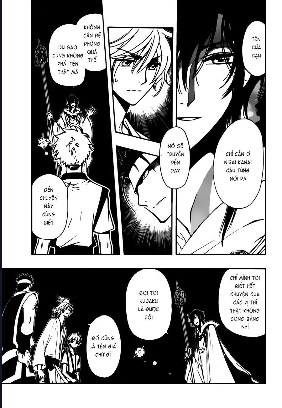 Tsubasa - World Chronicle - Nirai Kanai-Hen Chapter 5 - 21