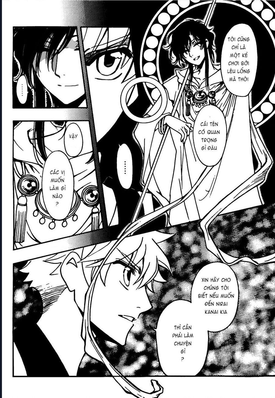 Tsubasa - World Chronicle - Nirai Kanai-Hen Chapter 5 - 22