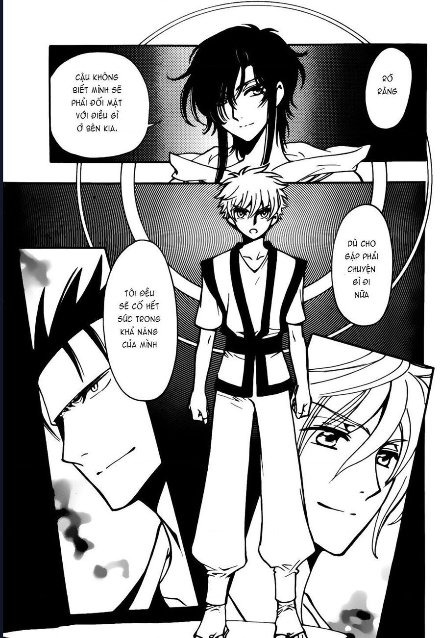 Tsubasa - World Chronicle - Nirai Kanai-Hen Chapter 5 - 23