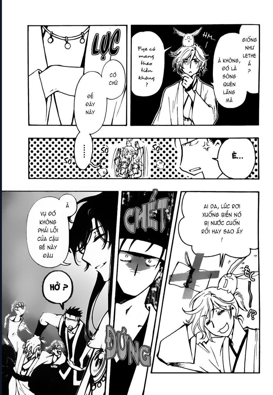 Tsubasa - World Chronicle - Nirai Kanai-Hen Chapter 5 - 25