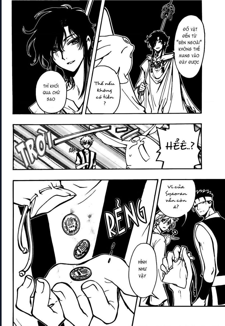 Tsubasa - World Chronicle - Nirai Kanai-Hen Chapter 5 - 26