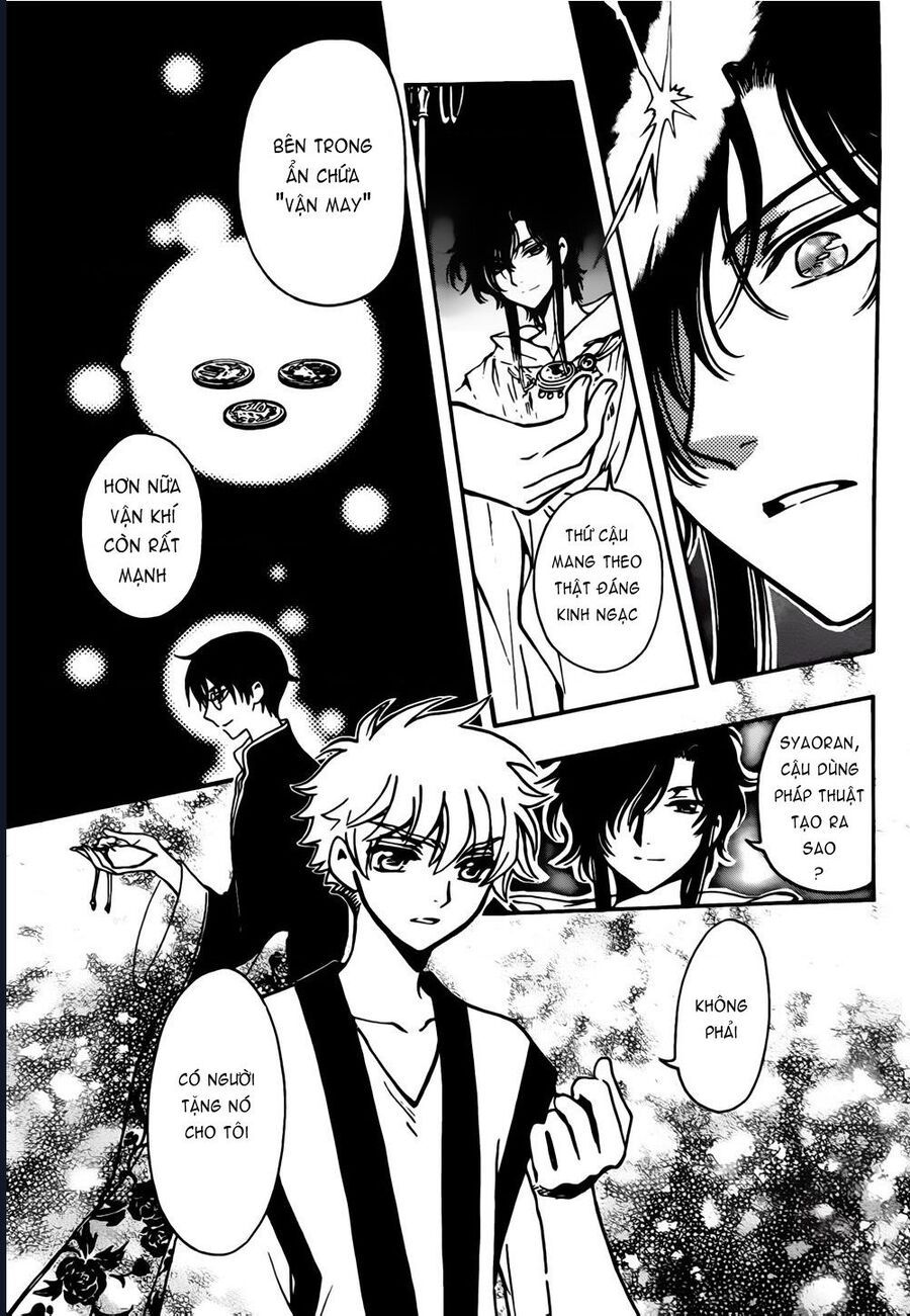 Tsubasa - World Chronicle - Nirai Kanai-Hen Chapter 5 - 27