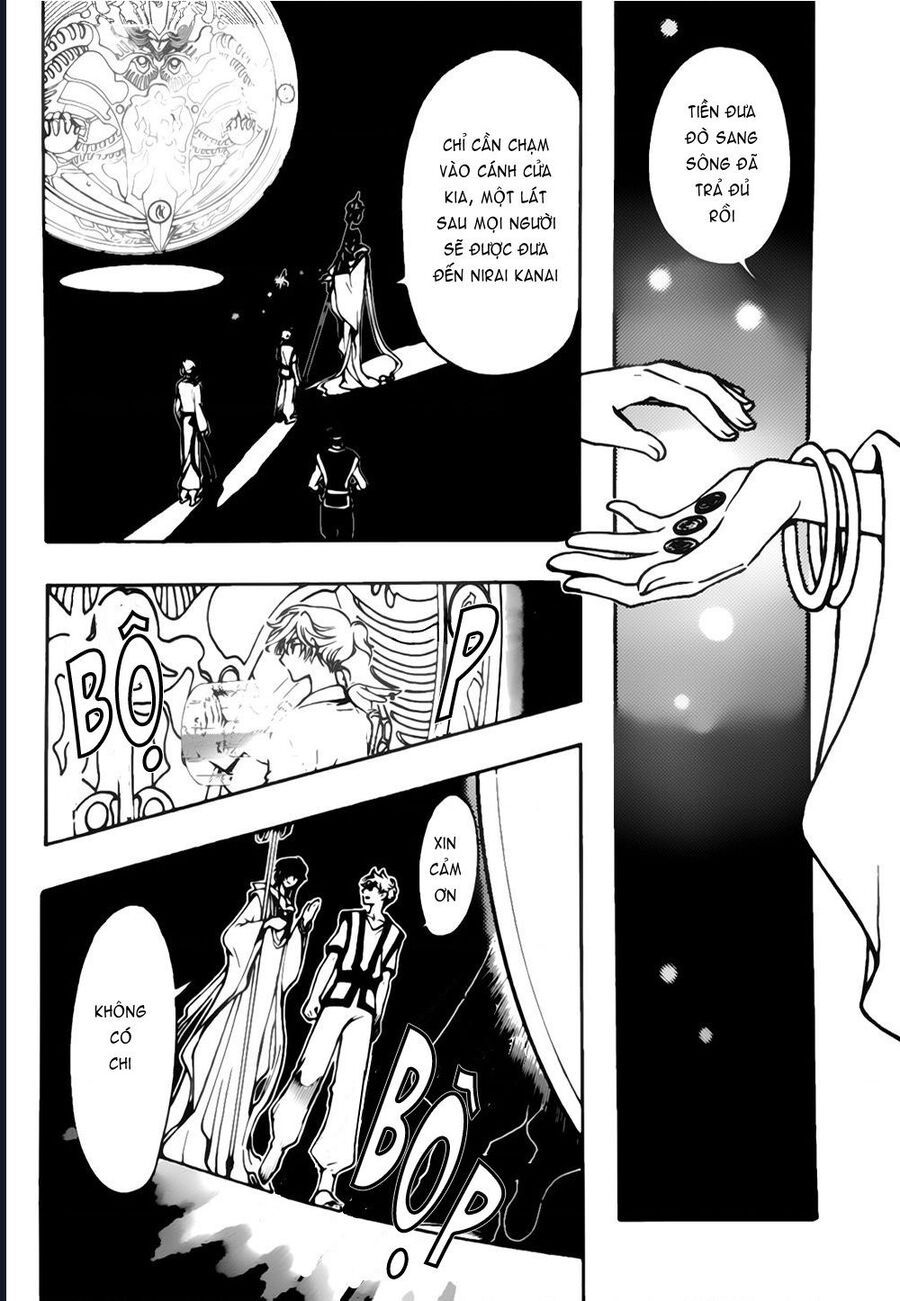 Tsubasa - World Chronicle - Nirai Kanai-Hen Chapter 5 - 28