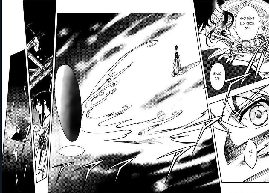 Tsubasa - World Chronicle - Nirai Kanai-Hen Chapter 5 - 30