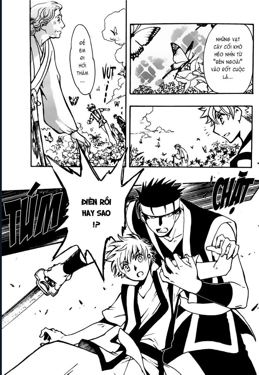 Tsubasa - World Chronicle - Nirai Kanai-Hen Chapter 5 - 32