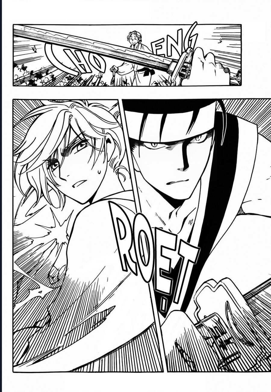 Tsubasa - World Chronicle - Nirai Kanai-Hen Chapter 5 - 33