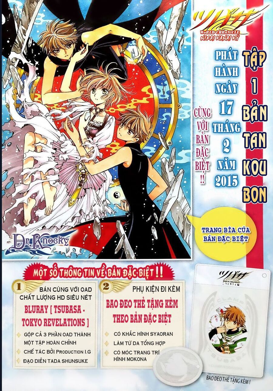 Tsubasa - World Chronicle - Nirai Kanai-Hen Chapter 5 - 38