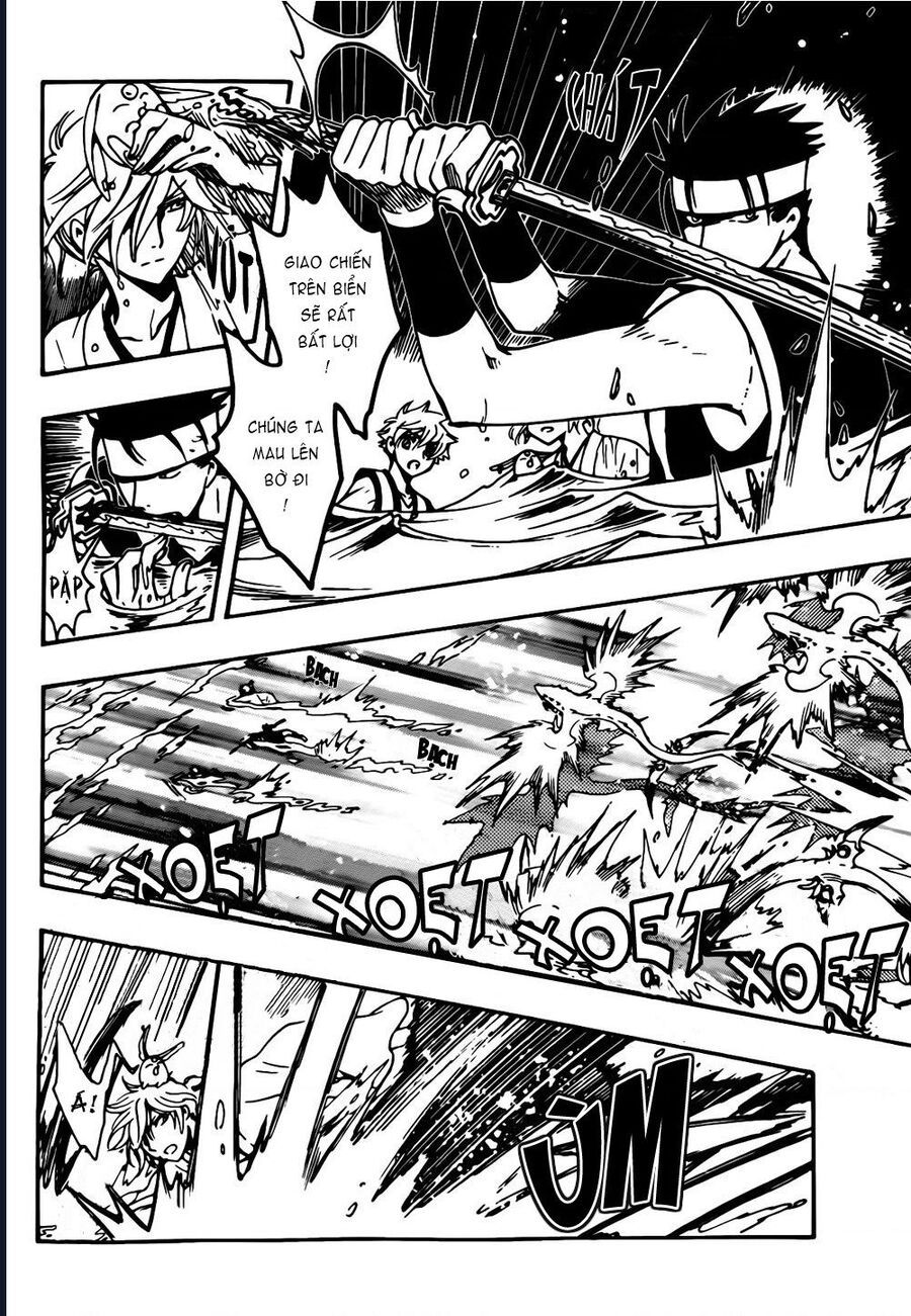 Tsubasa - World Chronicle - Nirai Kanai-Hen Chapter 5 - 6