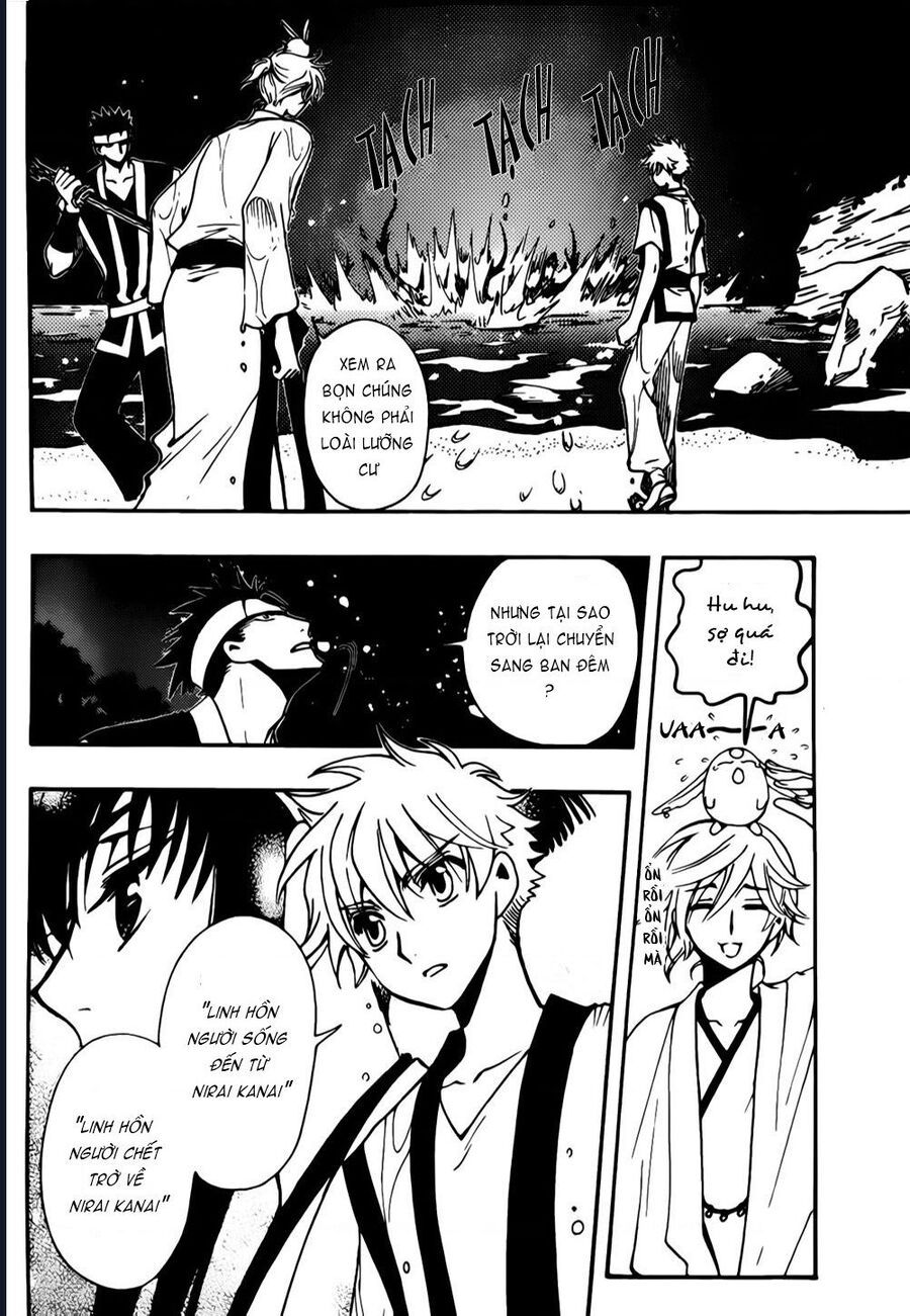 Tsubasa - World Chronicle - Nirai Kanai-Hen Chapter 5 - 8